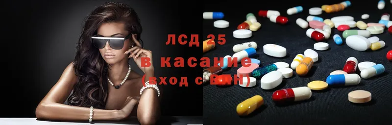 ЛСД экстази ecstasy  купить  цена  Западная Двина 